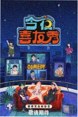 影评人