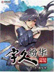 影评人